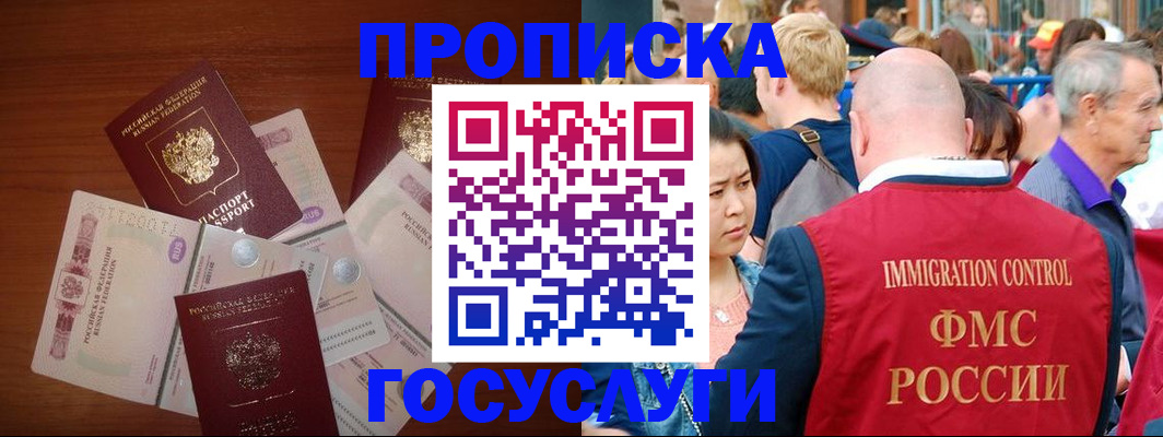 форма 3 в Абдулино