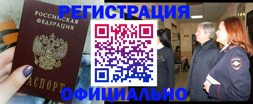 форма 3 в Абдулино